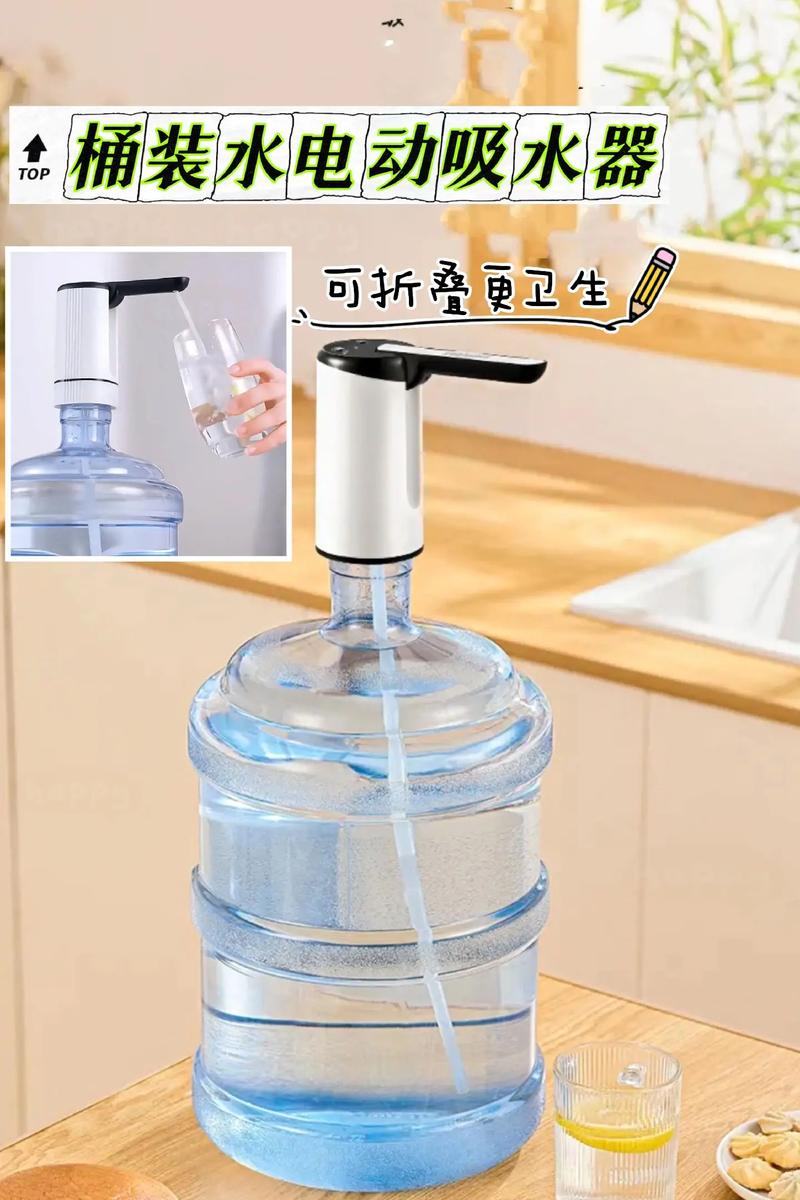 我的榮事達小型自動上水器使用感受 太好用啦！