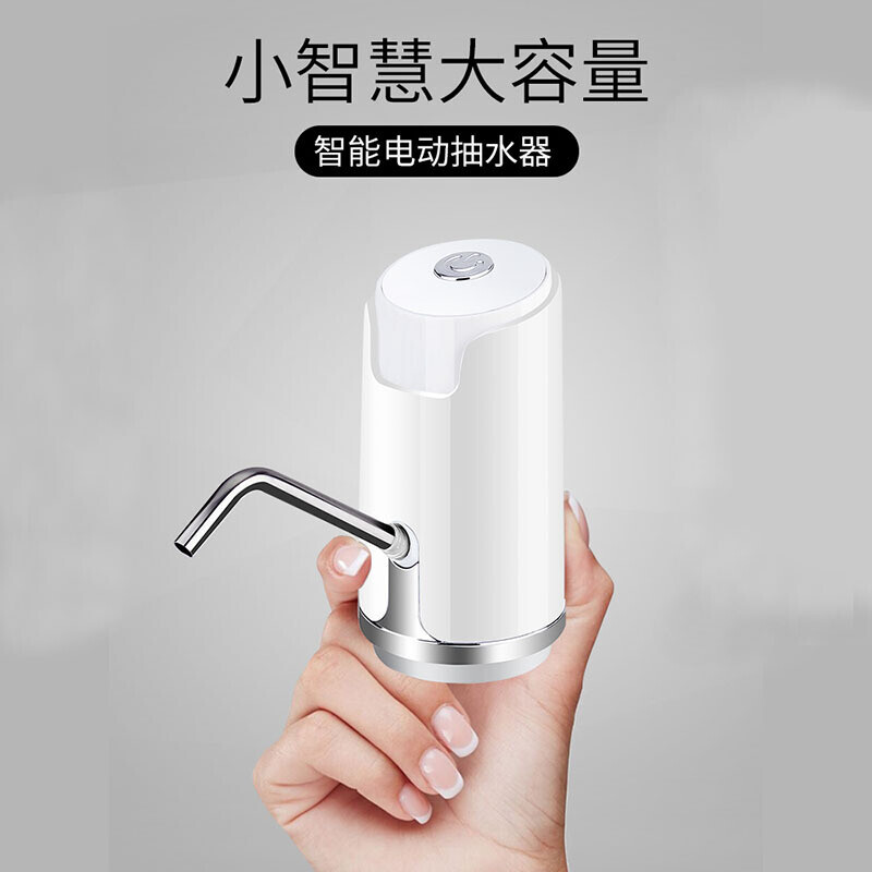 靜享飲水新體驗 為什么你需要一臺強勁靜音的自動上水器？